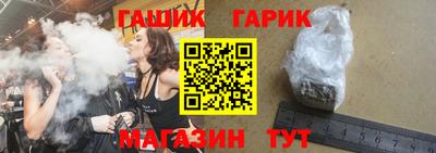 MESCALINE Беслан