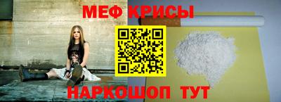 мдпв Донской