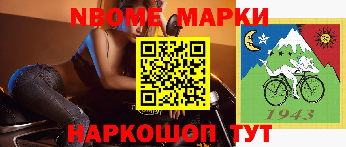 ЛСД экстази  ЛСД экстази ecstasy  Вход с VPN  Арсеньев 
