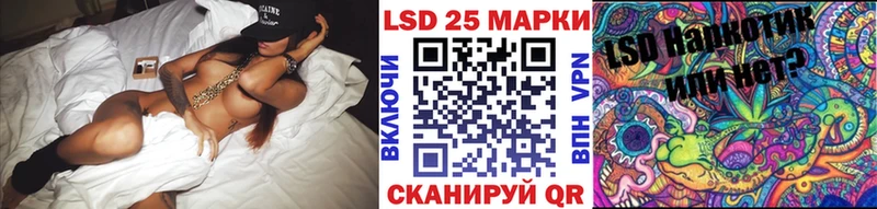 Марки N-bome 1,8мг мега ссылки Арсеньев