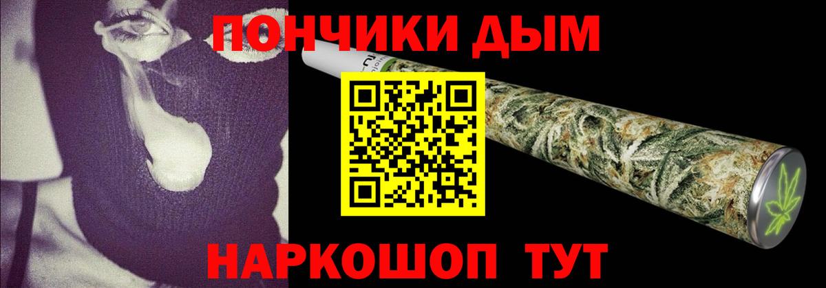 Бошки Шишки SATIVA & INDICA  Арсеньев  Конопля LSD WEED  Шишки марихуана White Widow  Шишки марихуана ГИДРОПОН 